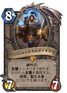 f:id:Triverr:20210726034146p:plain