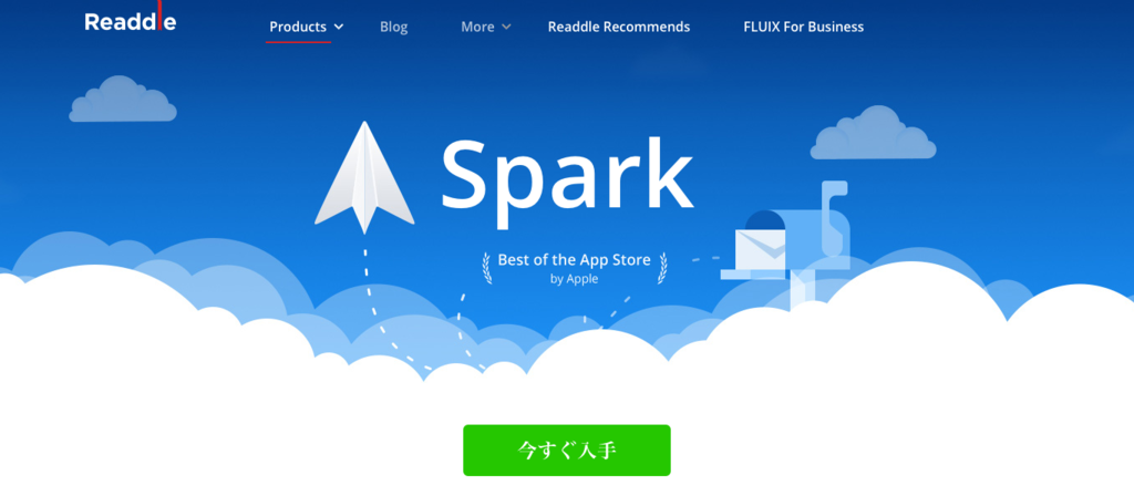 人気の iOS メール アプリ「Spark」が iPad にも拡張