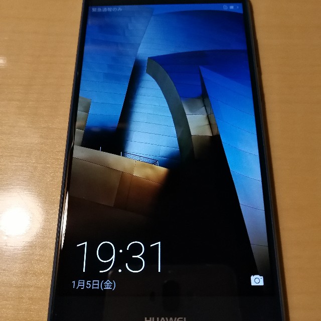 f:id:TroiOi:20180108183707j:plain