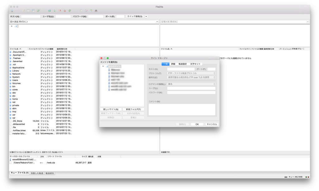 f:id:Trompot:20160112203535p:plain f:id:Trompot:20160112203535p:plain