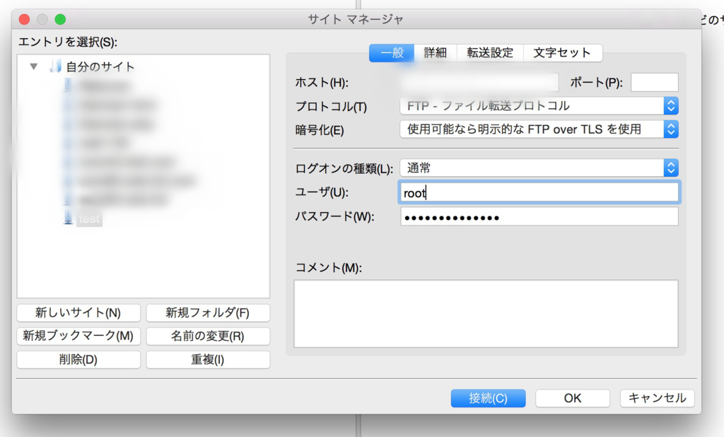 f:id:Trompot:20160112203810p:plain f:id:Trompot:20160112203810p:plain