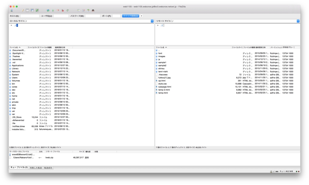 f:id:Trompot:20160112204036j:plain f:id:Trompot:20160112204036j:plain