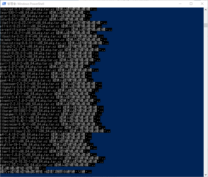 f:id:Trompot:20190120150456p:plain f:id:Trompot:20190120150456p:plain