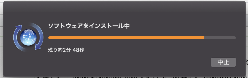 f:id:TrouT:20191230183605p:plain f:id:TrouT:20191230183605p:plain