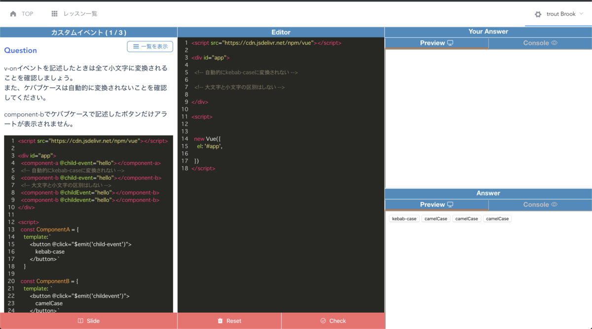 f:id:TrouT:20200112141827p:plain f:id:TrouT:20200112141827p:plain