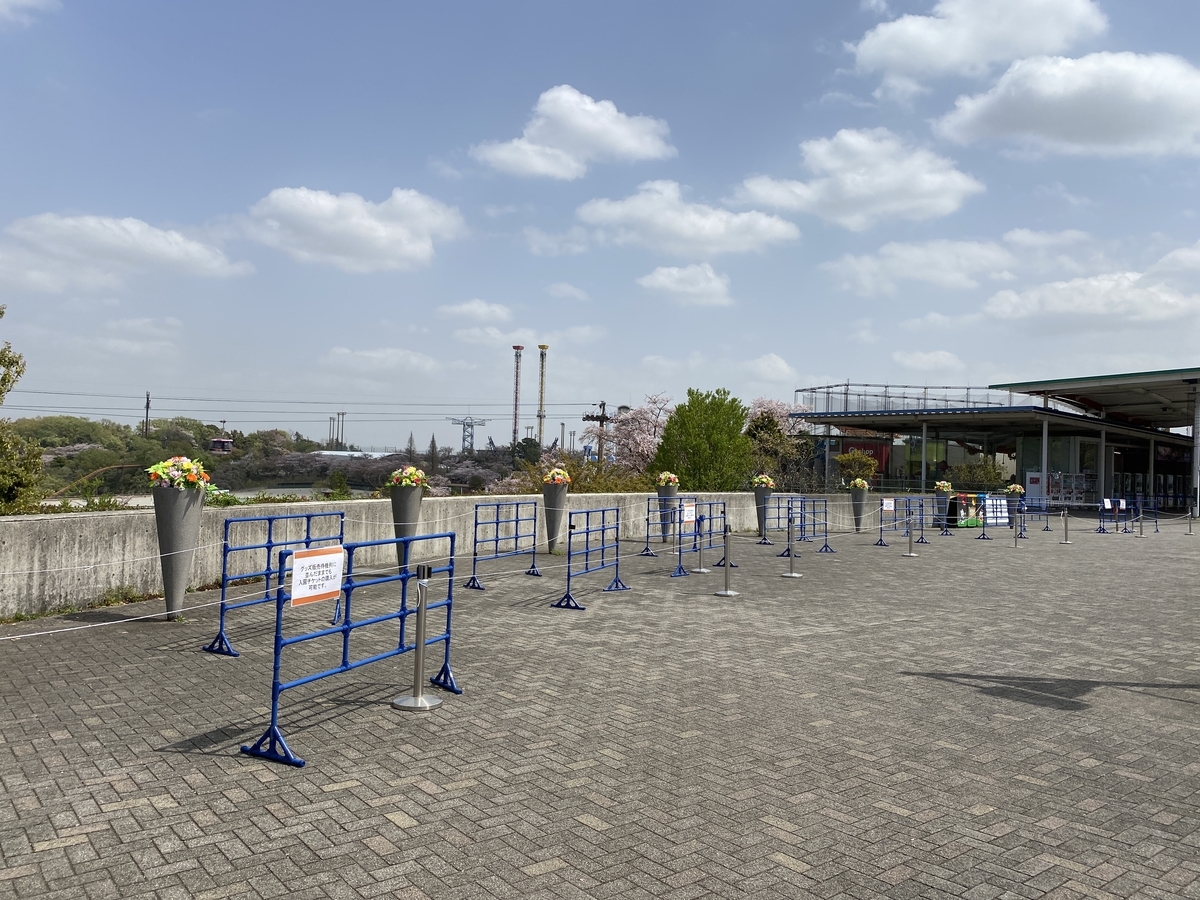 f:id:TrpFrog:20210402231933j:plain