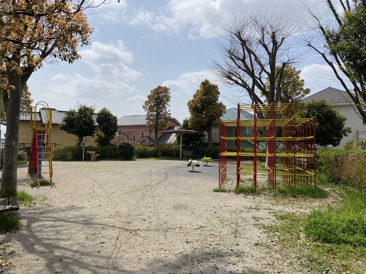 f:id:TrpFrog:20210402232709j:plain