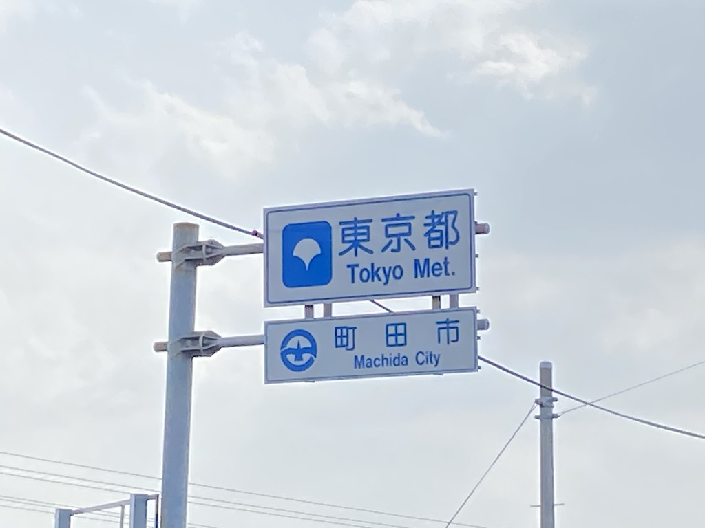 f:id:TrpFrog:20210403015259j:plain