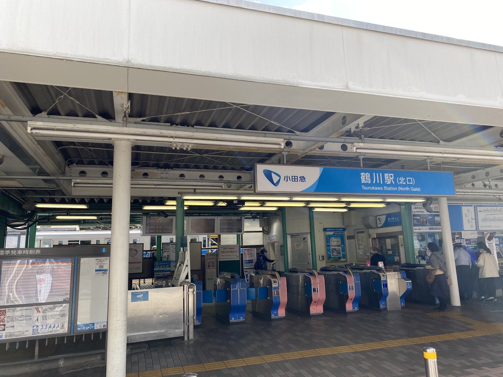 f:id:TrpFrog:20210403015955j:plain