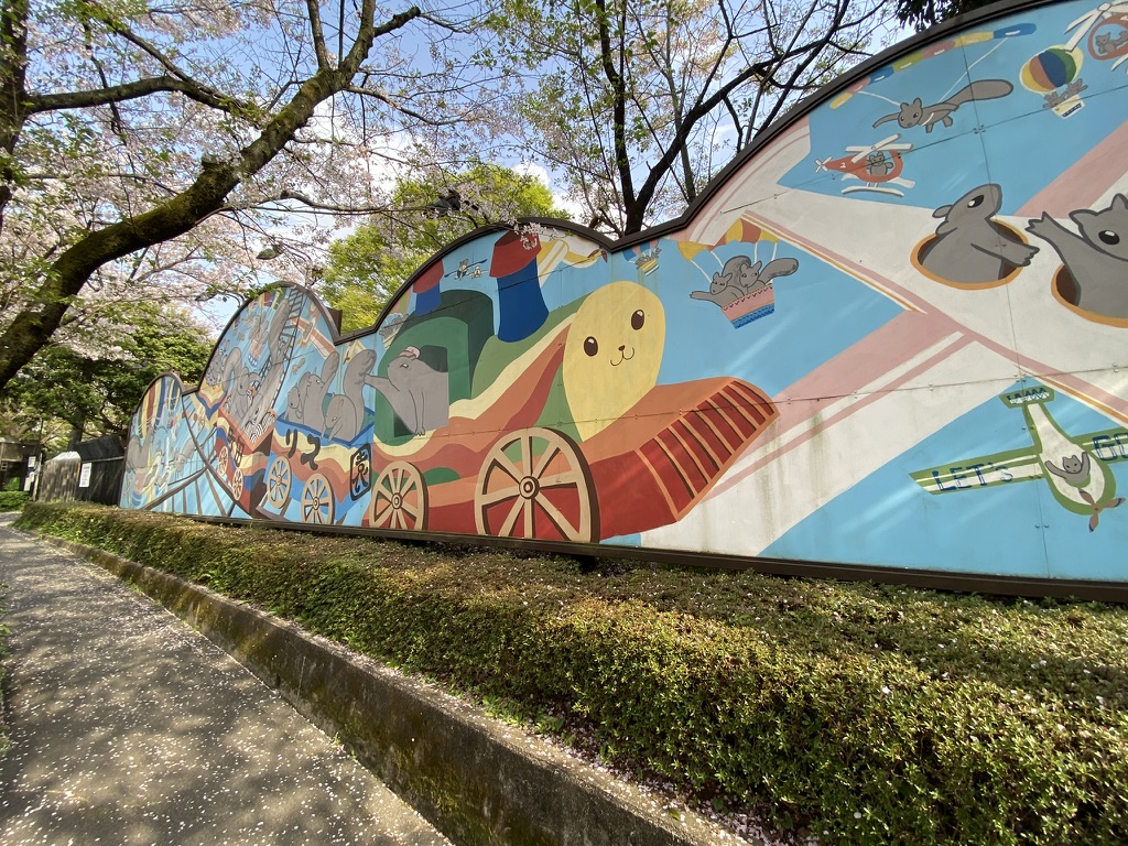 f:id:TrpFrog:20210403021147j:plain