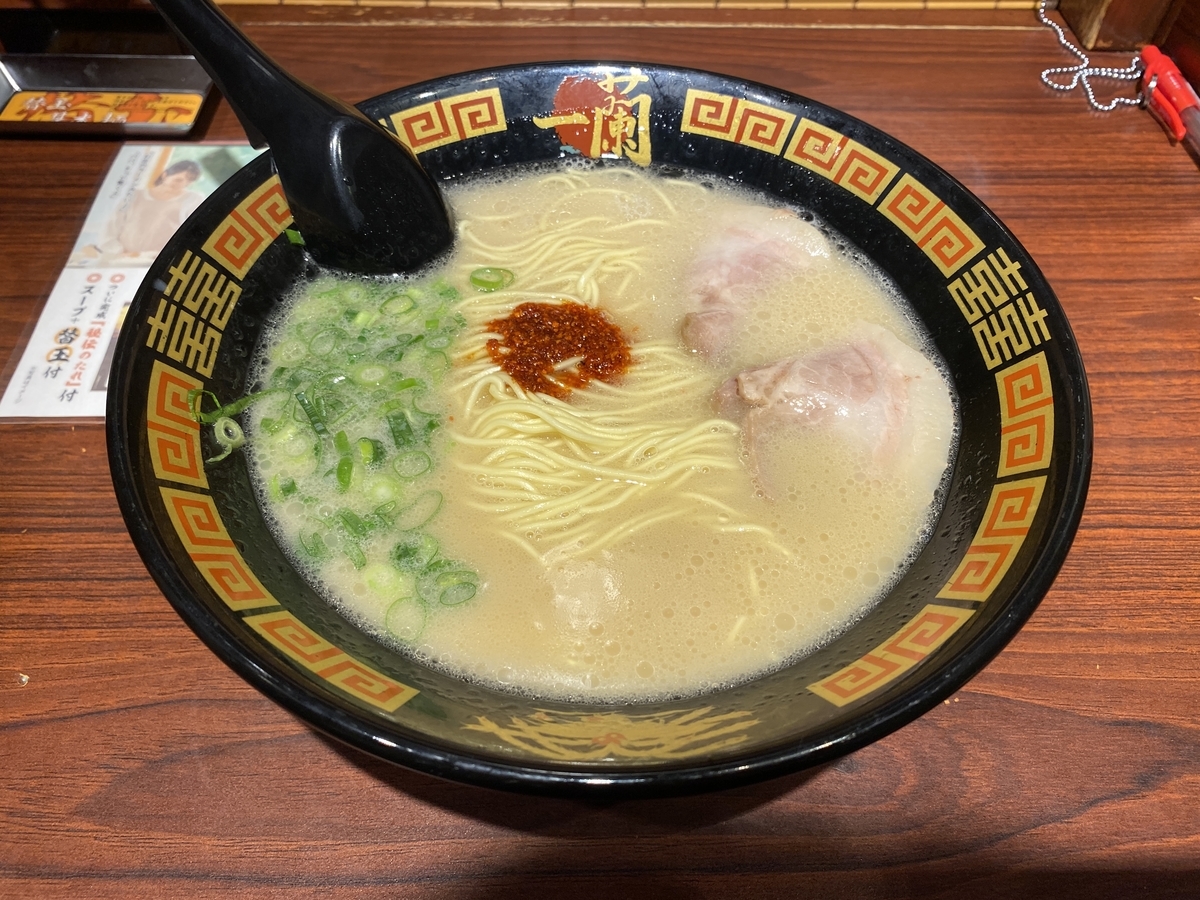 f:id:TrpFrog:20210403163754j:plain