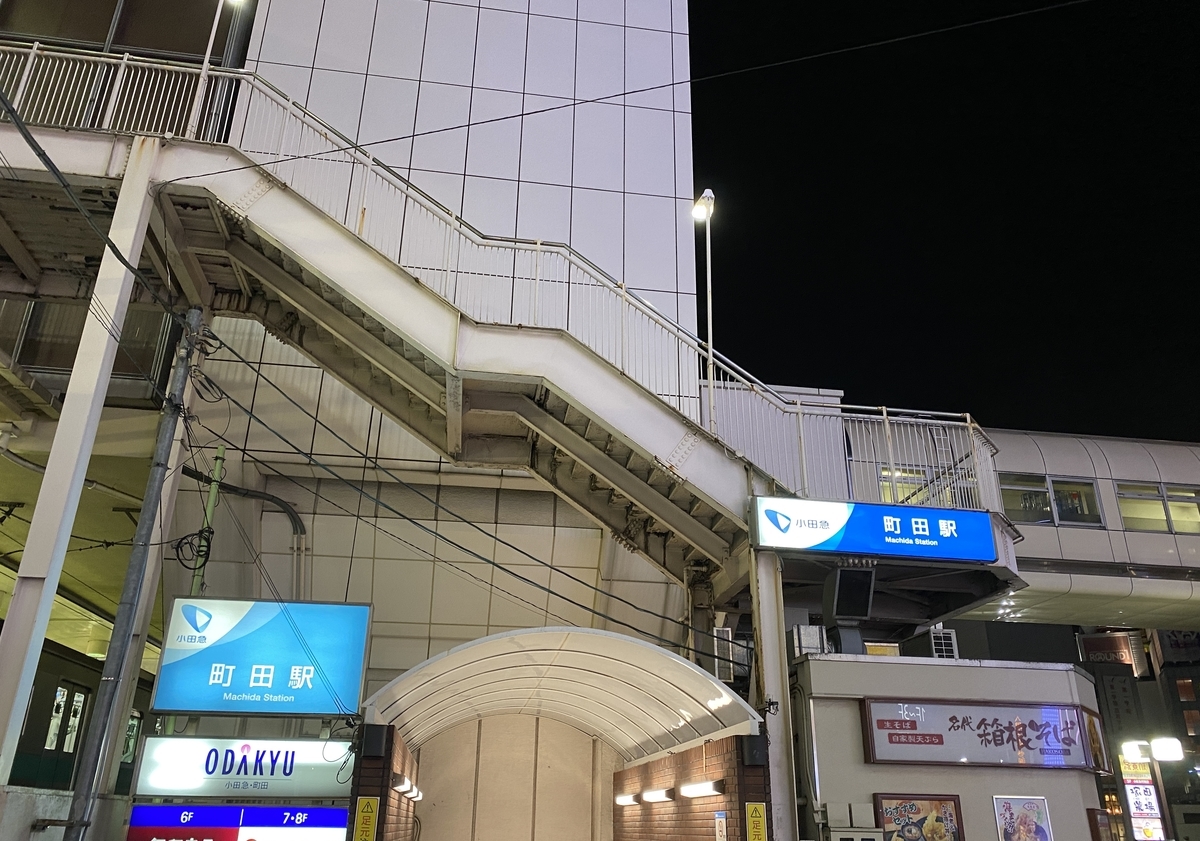 f:id:TrpFrog:20210403170521j:plain