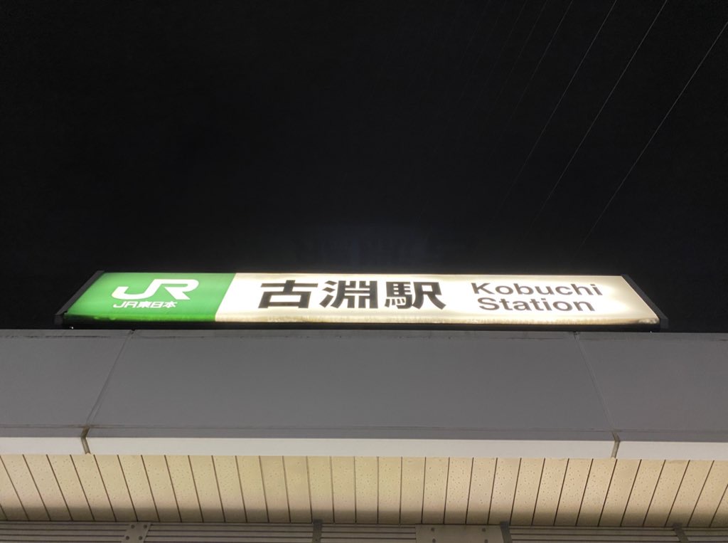 f:id:TrpFrog:20210403172108j:plain