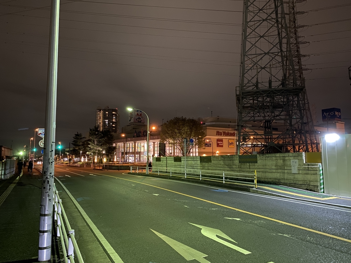 f:id:TrpFrog:20210403182038j:plain