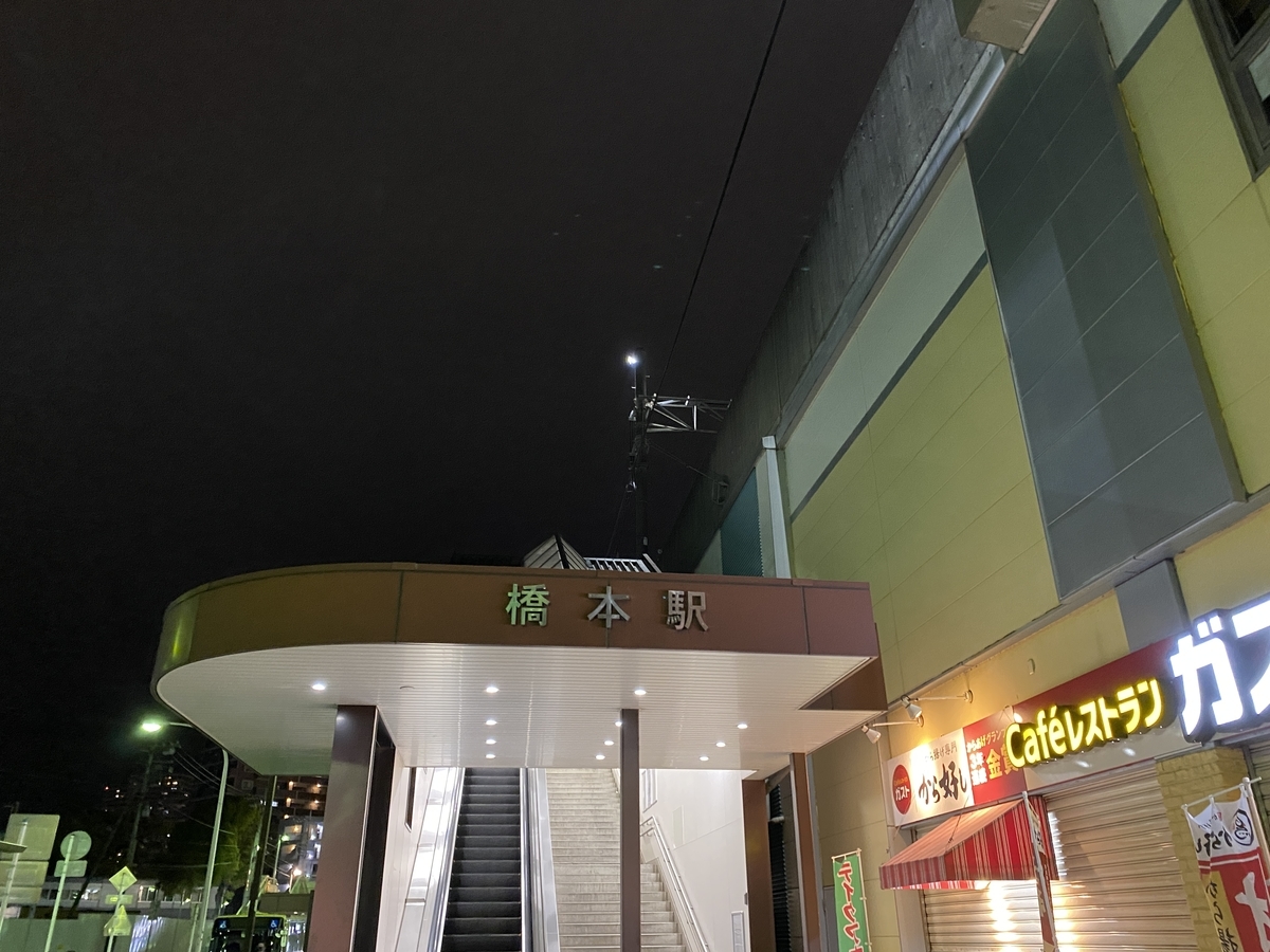 f:id:TrpFrog:20210403182124j:plain