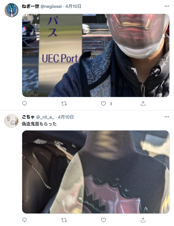 f:id:TrpFrog:20210420211413p:plain