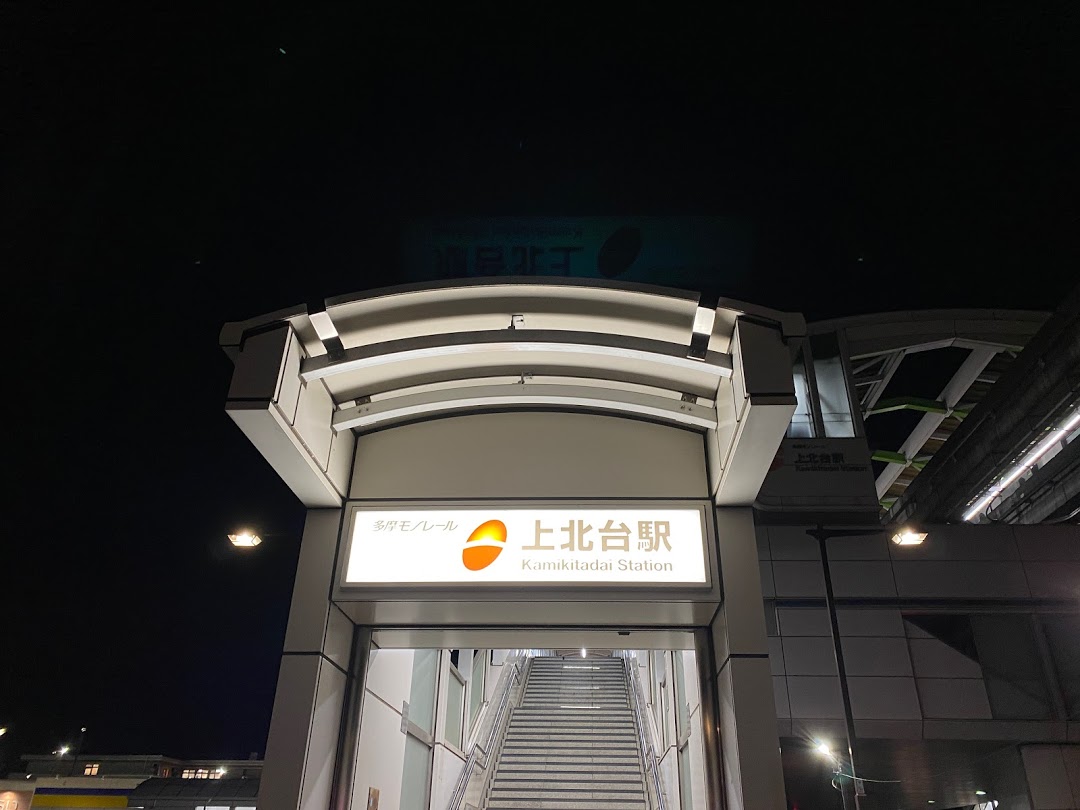 f:id:TrpFrog:20210503173134j:plain