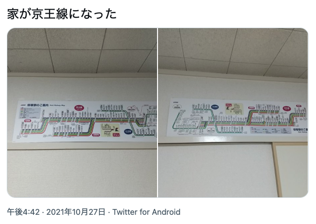 f:id:TrpFrog:20211029184659p:plain