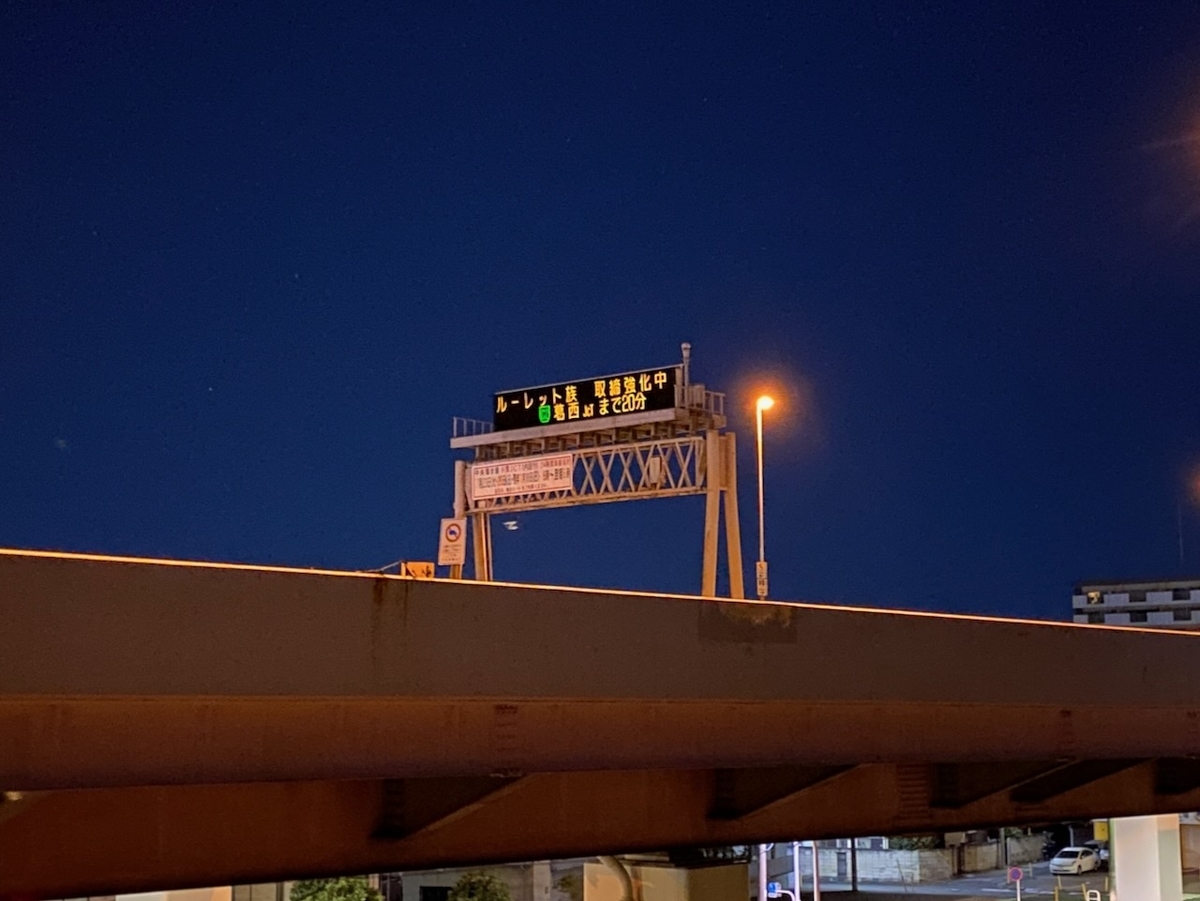 f:id:TrpFrog:20211205143353j:plain