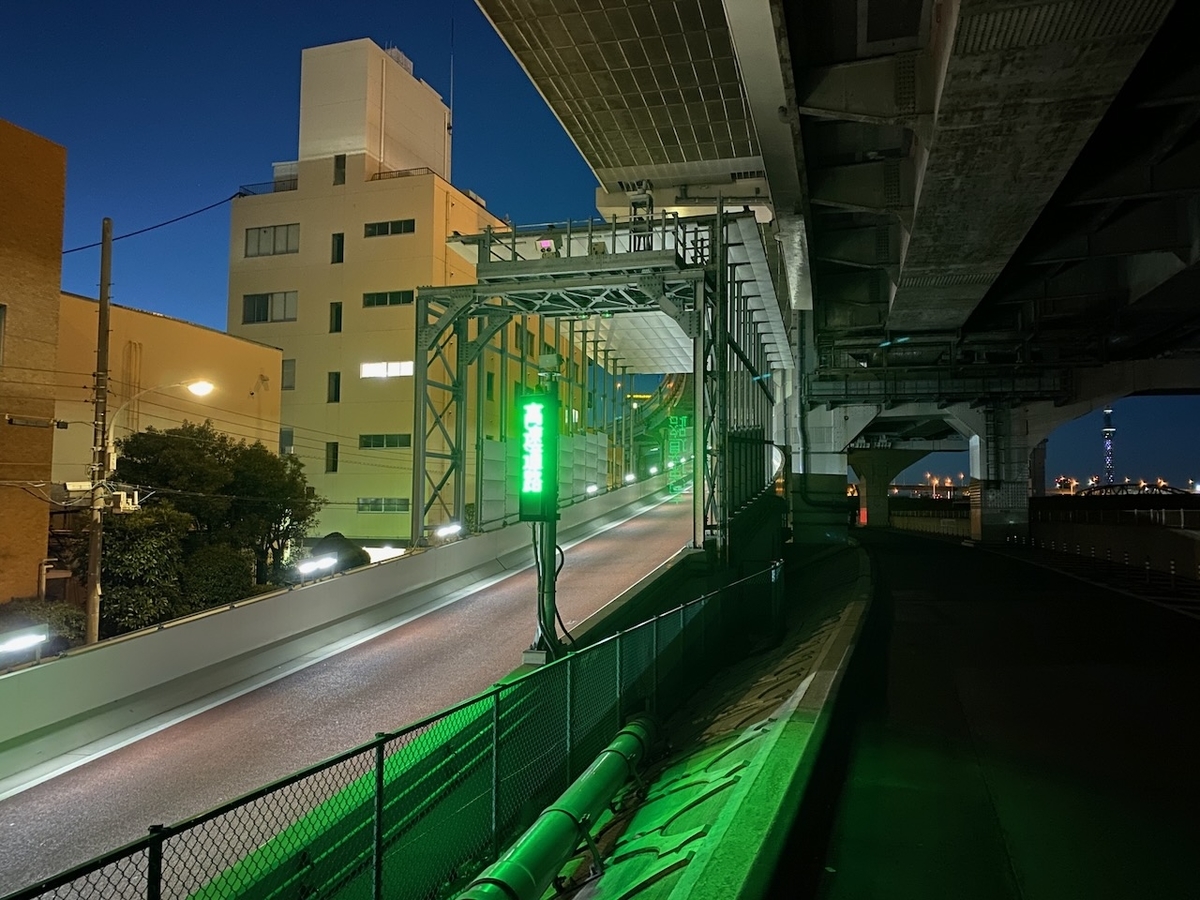 f:id:TrpFrog:20211205161827j:plain