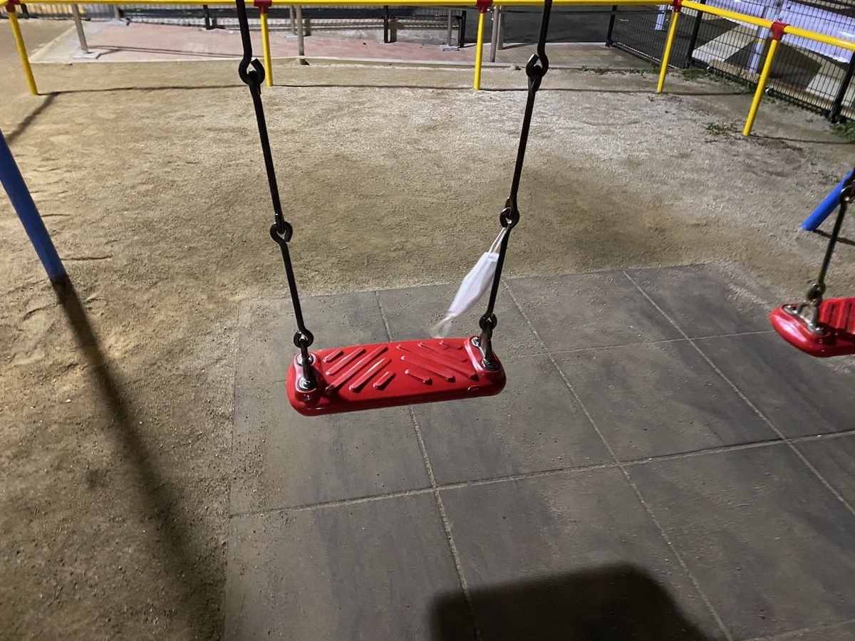 f:id:TrpFrog:20211205163330j:plain