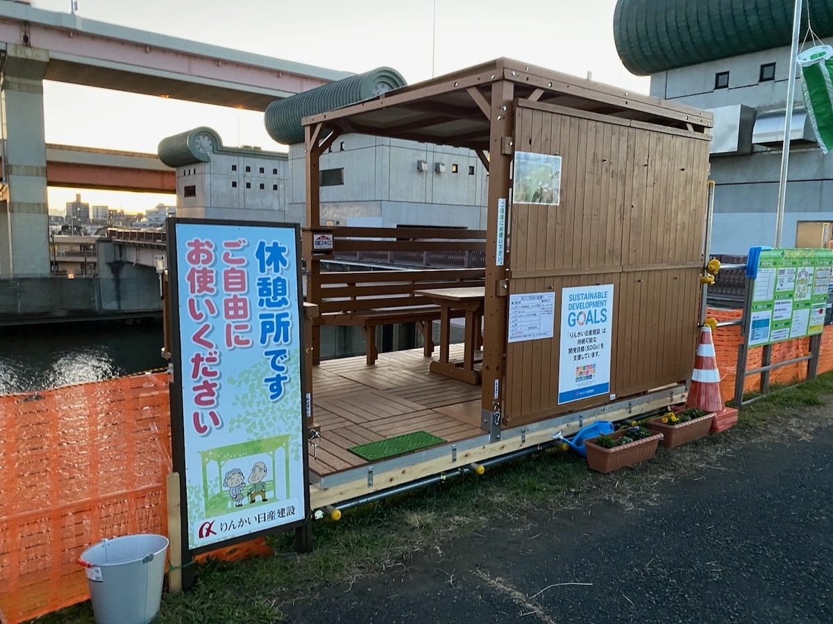 f:id:TrpFrog:20211205164911j:plain