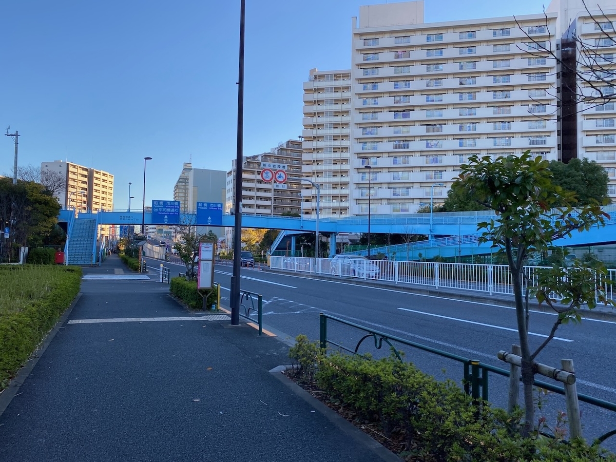 f:id:TrpFrog:20211205171537j:plain