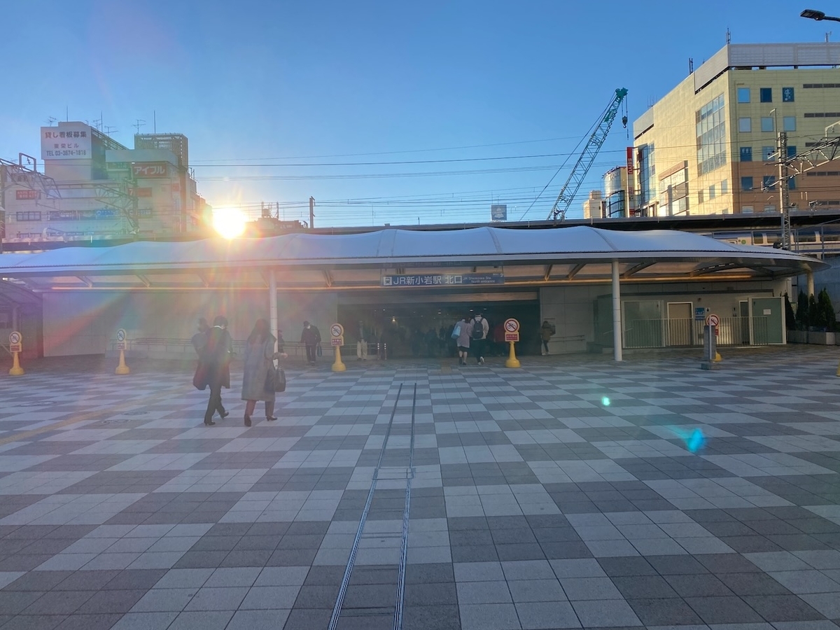 f:id:TrpFrog:20211205172010j:plain