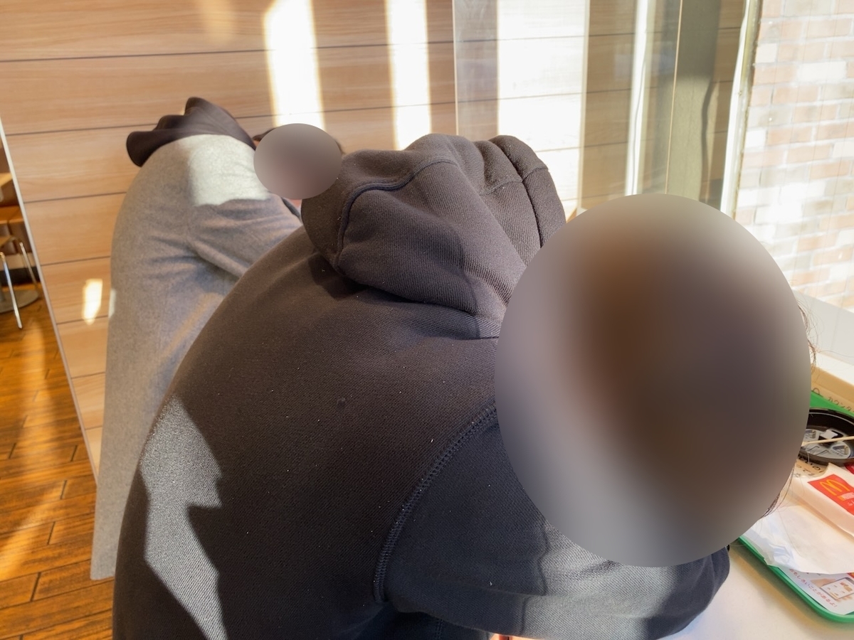 f:id:TrpFrog:20211205172237j:plain