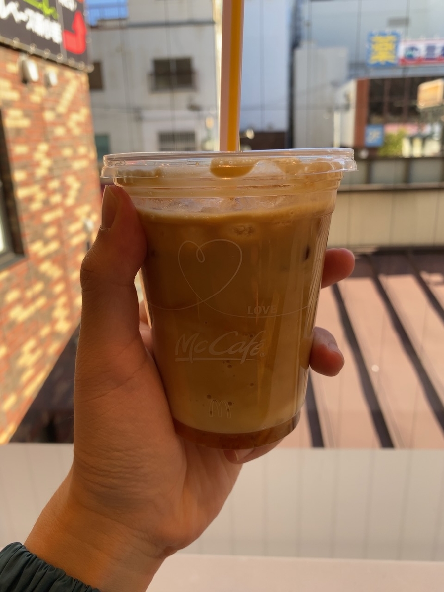 f:id:TrpFrog:20211205173022j:plain