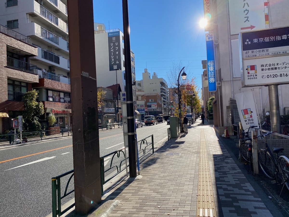 f:id:TrpFrog:20211205173607j:plain