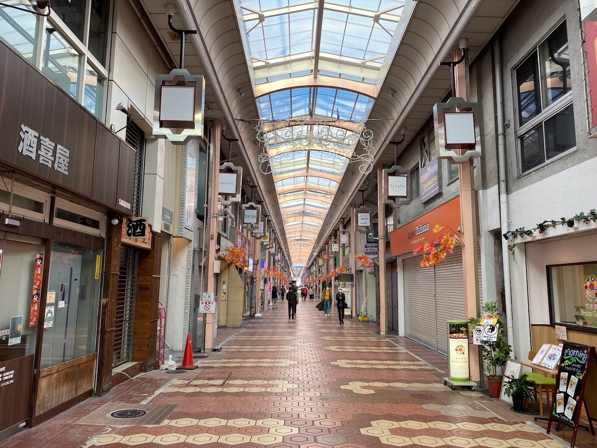 f:id:TrpFrog:20211205173827j:plain