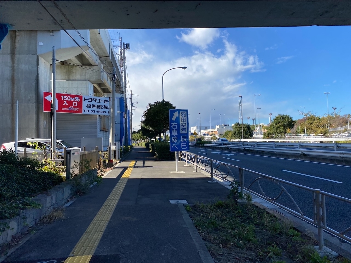 f:id:TrpFrog:20211205185833j:plain