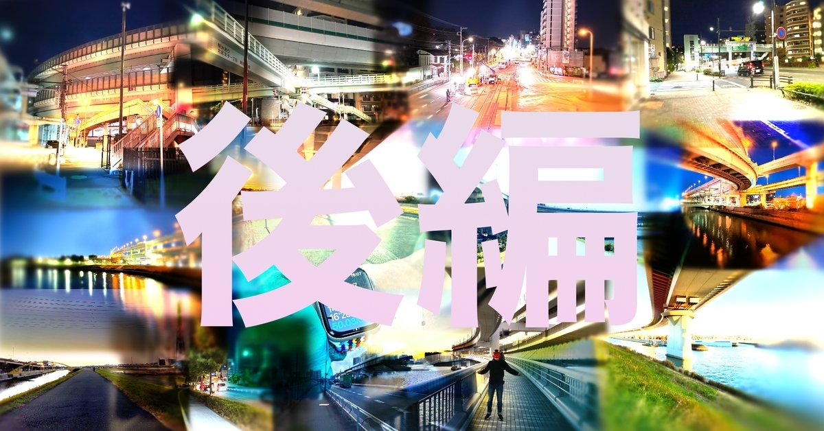 f:id:TrpFrog:20211206005902j:plain