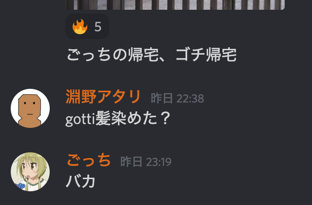 f:id:TrpFrog:20211226153544p:plain