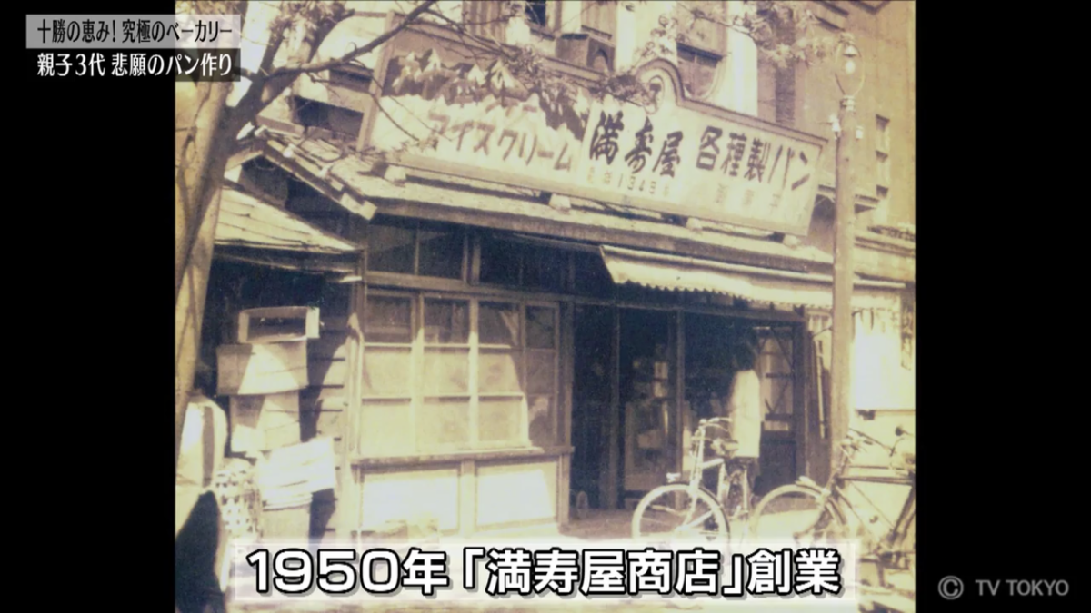 f:id:Truetears:20190829234333p:plain f:id:Truetears:20190829234333p:plain