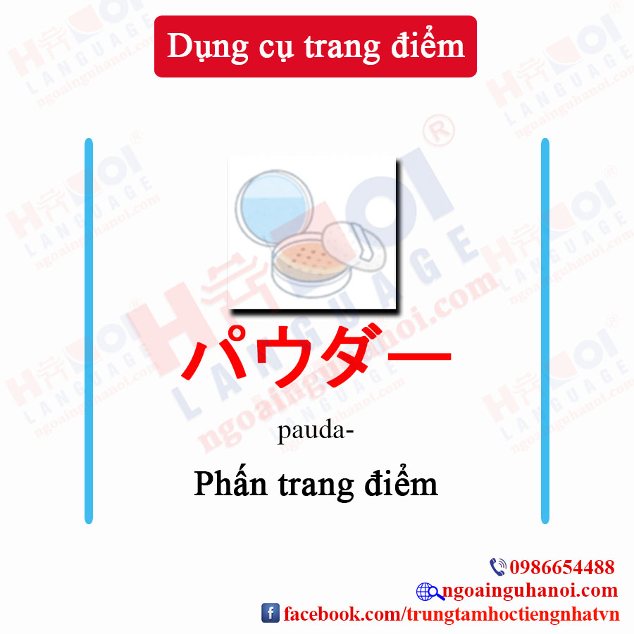 f:id:TrungTamTiengNhat:20200708101058j:plain