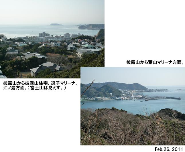 f:id:Trunk_on_Plains:20110228002832j:image f:id:Trunk_on_Plains:20110228002832j:image