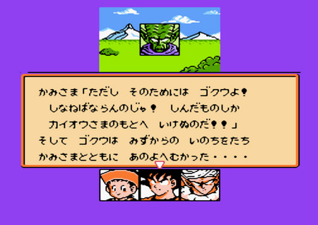 f:id:Truth:20060521124127j:image f:id:Truth:20060521124127j:image