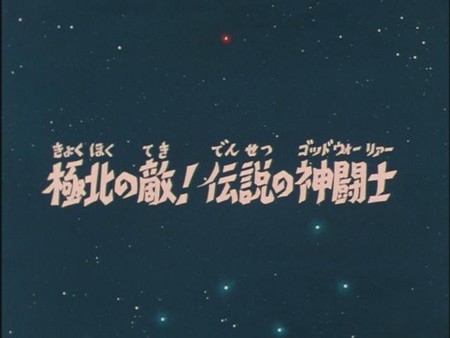 f:id:Truth:20061118022356j:image f:id:Truth:20061118022356j:image