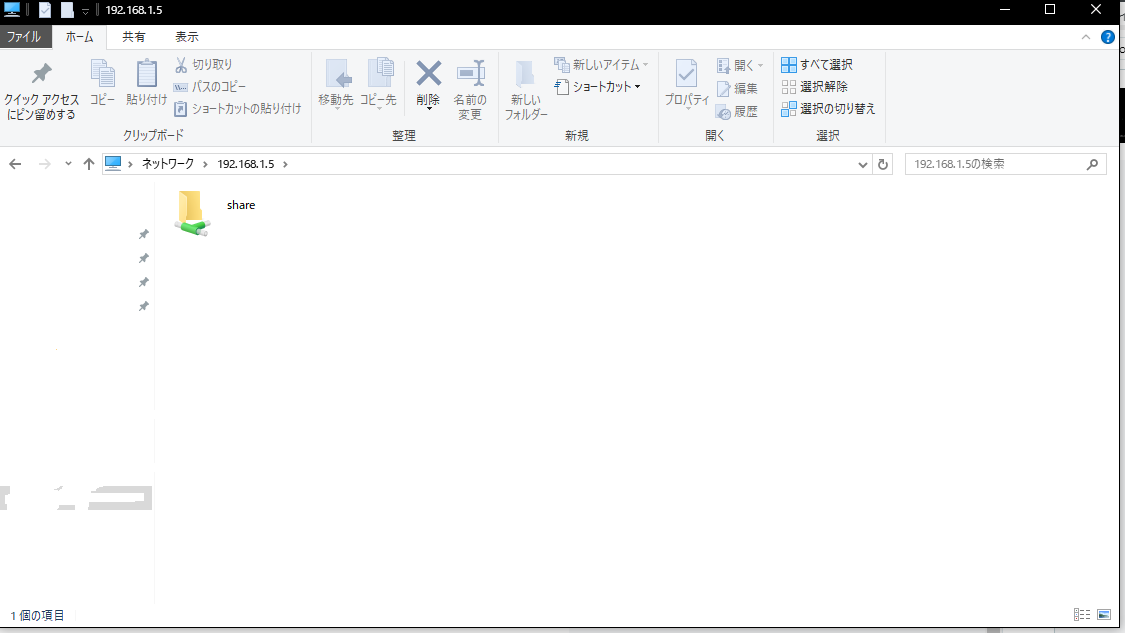 f:id:Tryota:20200617223629p:plain f:id:Tryota:20200617223629p:plain