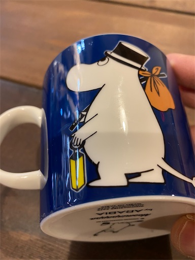 f:id:TsB:20210121135601j:image f:id:TsB:20210121135601j:image