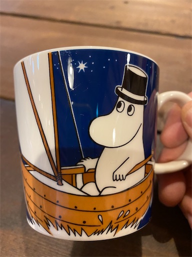 f:id:TsB:20210121135604j:image f:id:TsB:20210121135604j:image