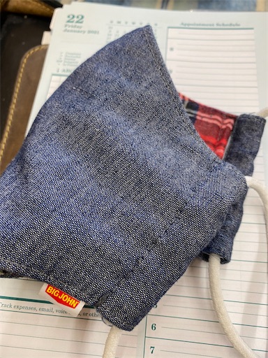 f:id:TsB:20210121140326j:image f:id:TsB:20210121140326j:image