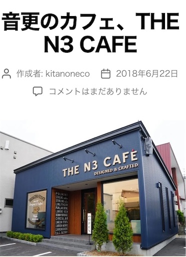 f:id:TsB:20210122123212j:plain