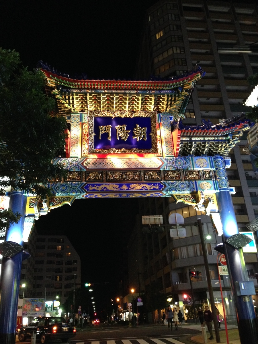 f:id:TsB:20210215124255j:plain