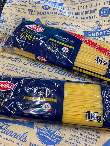 f:id:TsB:20210226124314j:image