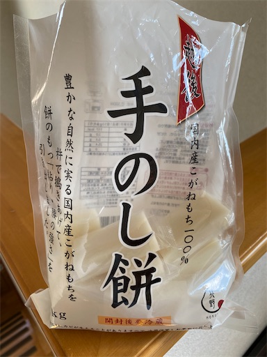 f:id:TsB:20210510081523j:image
