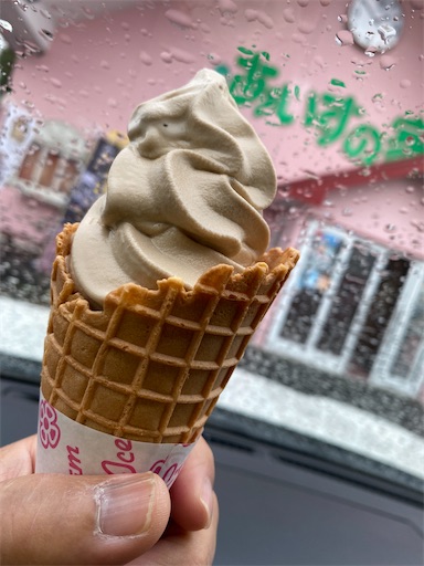 f:id:TsB:20211028164104j:image