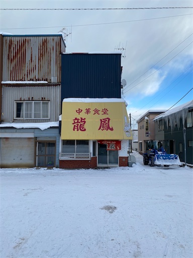 f:id:TsB:20211219160045j:image